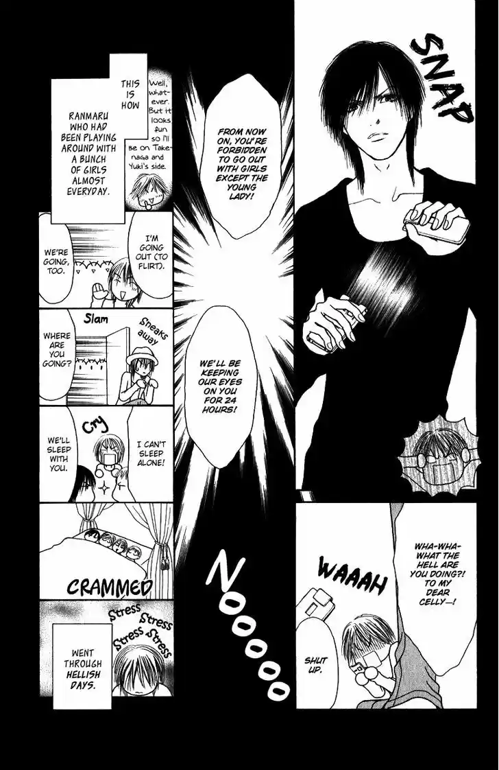 Yamato Nadeshiko Shichihenge 122