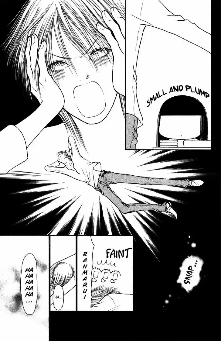 Yamato Nadeshiko Shichihenge 122