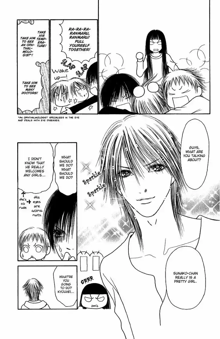 Yamato Nadeshiko Shichihenge 122