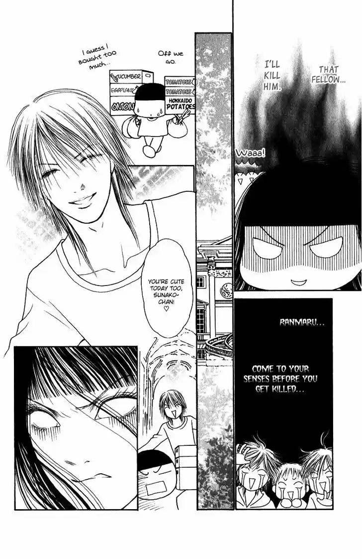 Yamato Nadeshiko Shichihenge 122