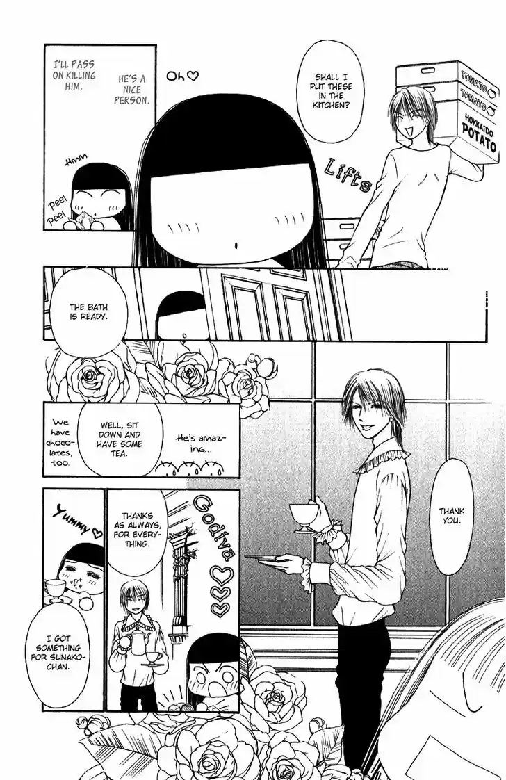 Yamato Nadeshiko Shichihenge 122