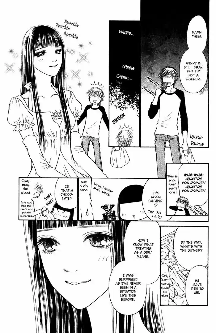 Yamato Nadeshiko Shichihenge 122