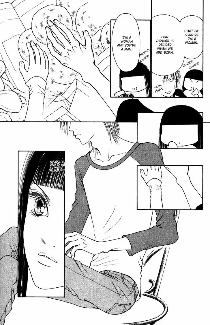 Yamato Nadeshiko Shichihenge 122