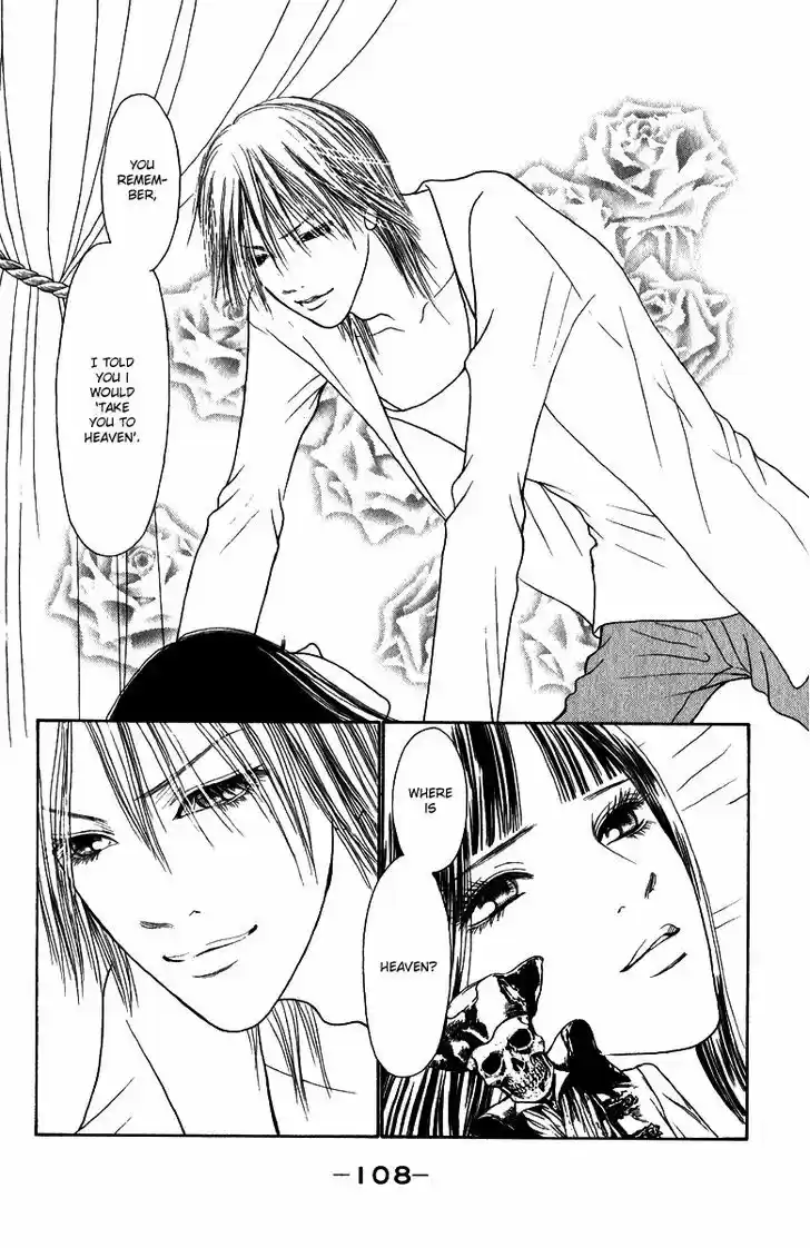 Yamato Nadeshiko Shichihenge 122