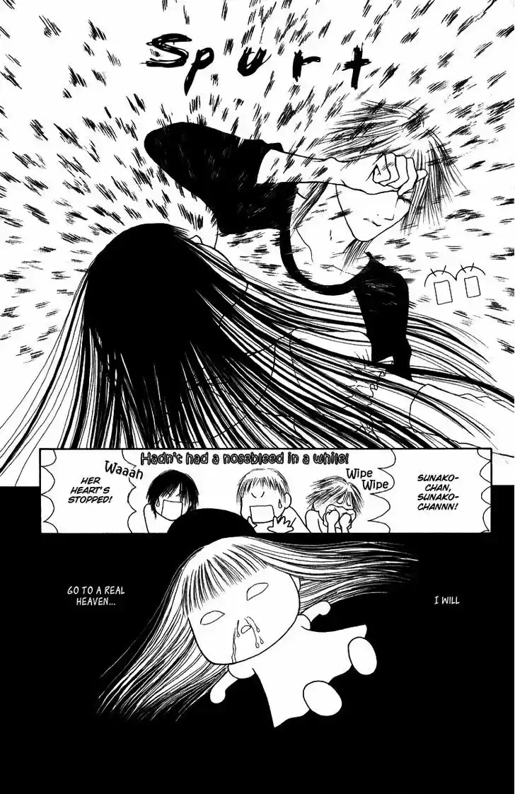 Yamato Nadeshiko Shichihenge 122