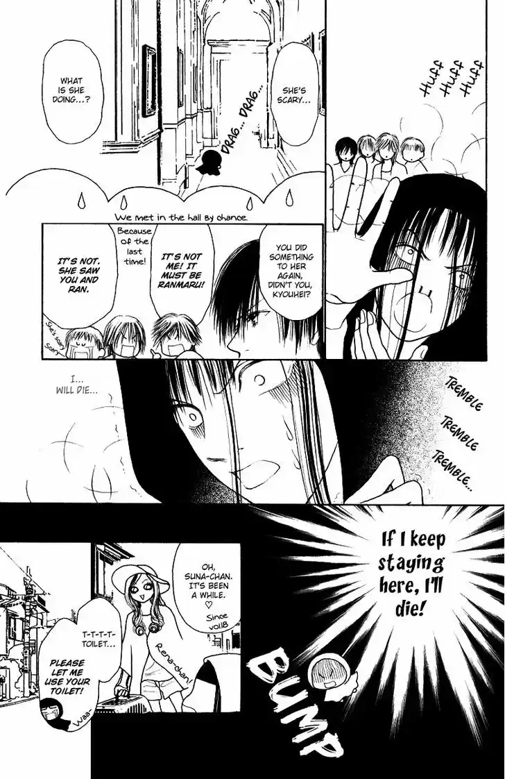 Yamato Nadeshiko Shichihenge 123