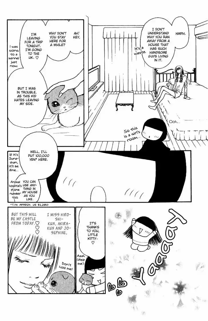 Yamato Nadeshiko Shichihenge 123