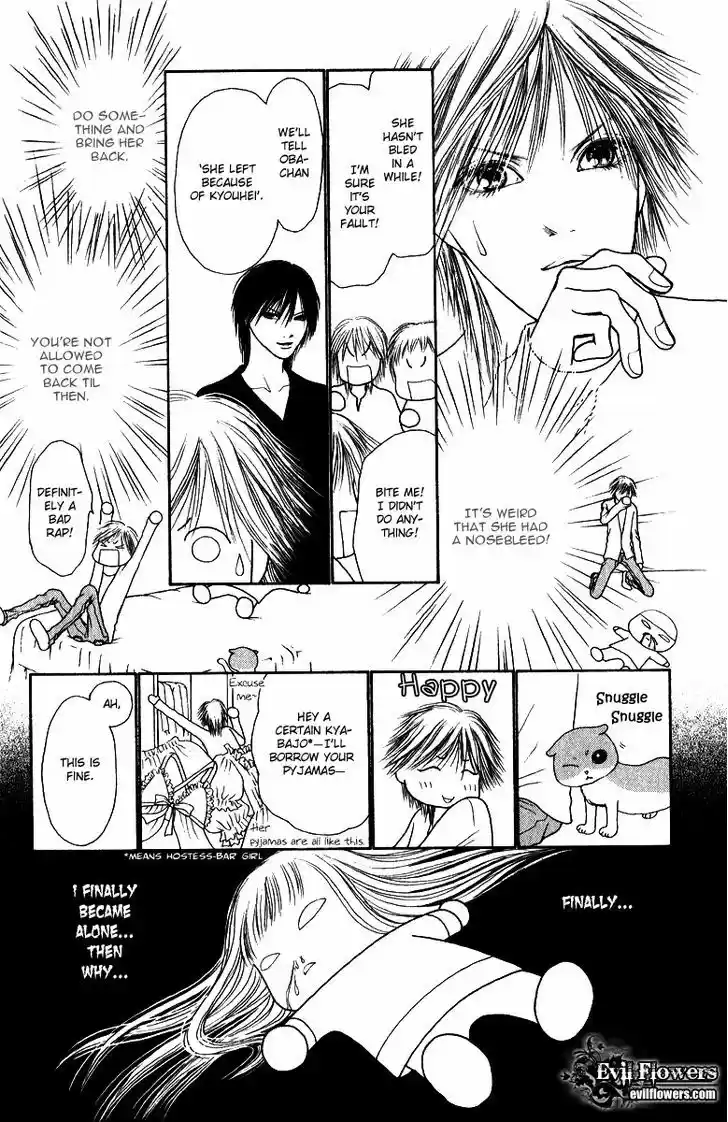 Yamato Nadeshiko Shichihenge 123