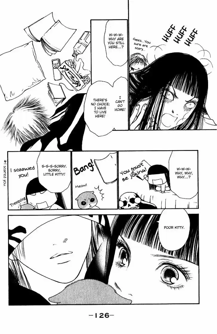 Yamato Nadeshiko Shichihenge 123