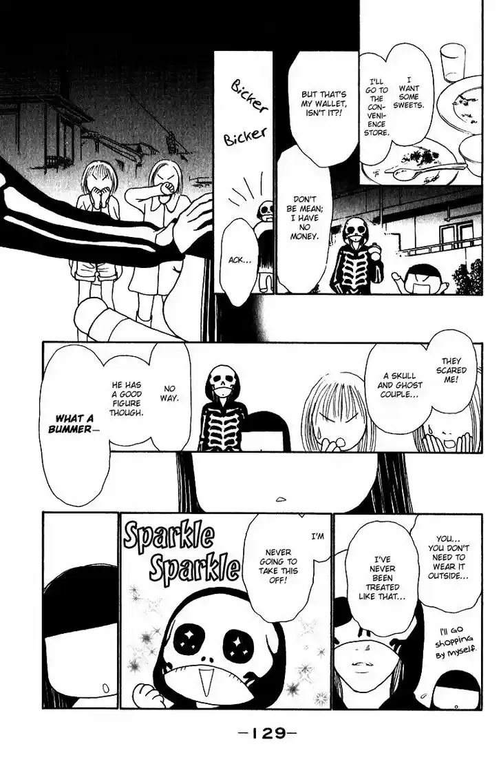 Yamato Nadeshiko Shichihenge 123