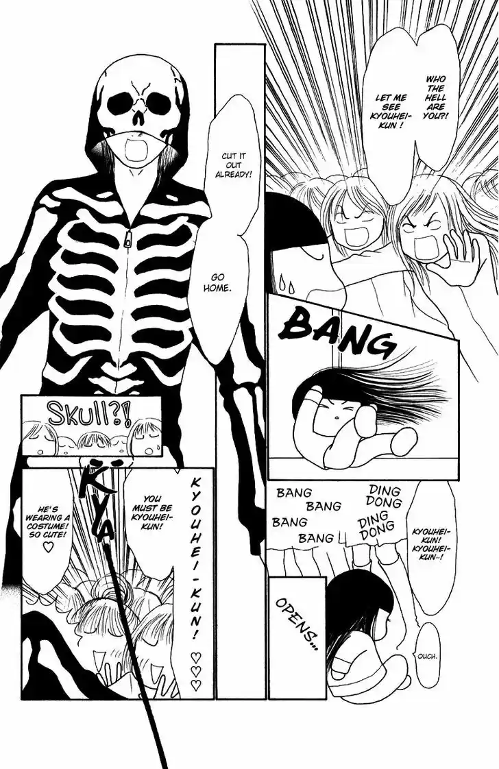 Yamato Nadeshiko Shichihenge 123