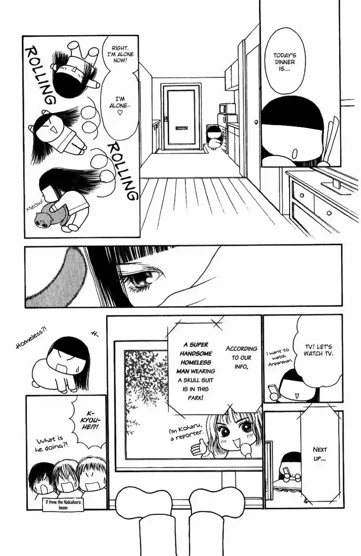 Yamato Nadeshiko Shichihenge 123