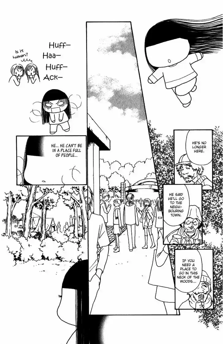 Yamato Nadeshiko Shichihenge 123