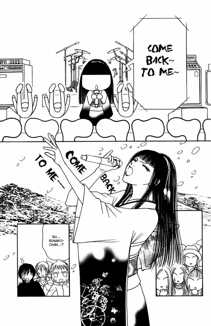 Yamato Nadeshiko Shichihenge 123