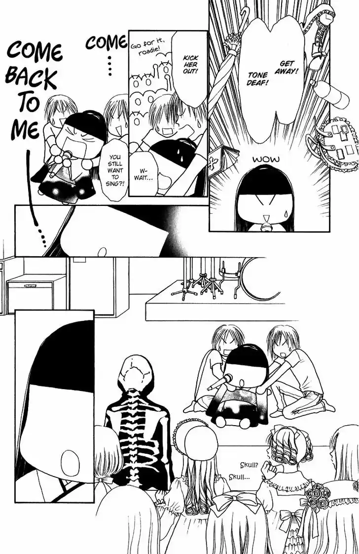 Yamato Nadeshiko Shichihenge 123