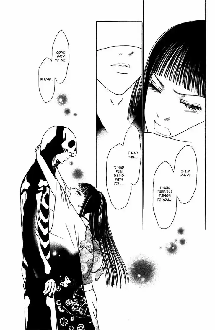 Yamato Nadeshiko Shichihenge 123