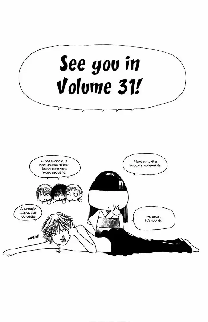 Yamato Nadeshiko Shichihenge 123