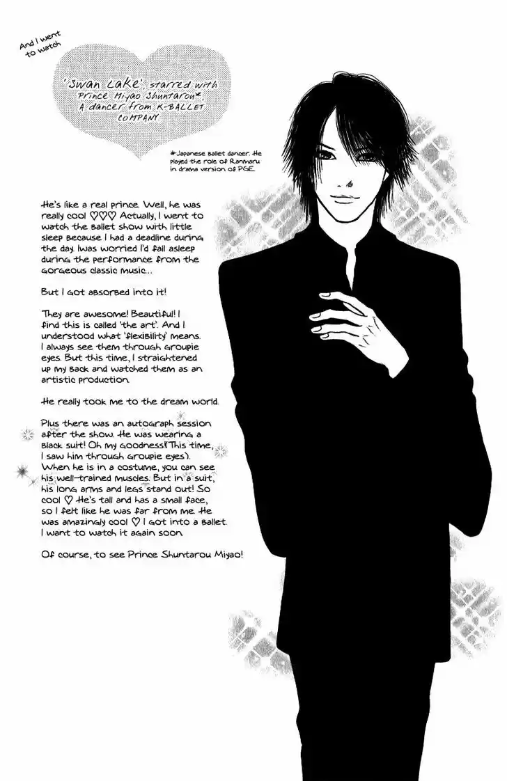 Yamato Nadeshiko Shichihenge 123