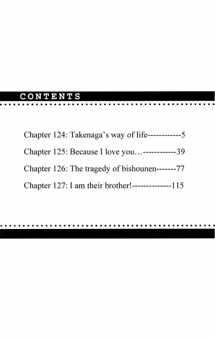 Yamato Nadeshiko Shichihenge 124