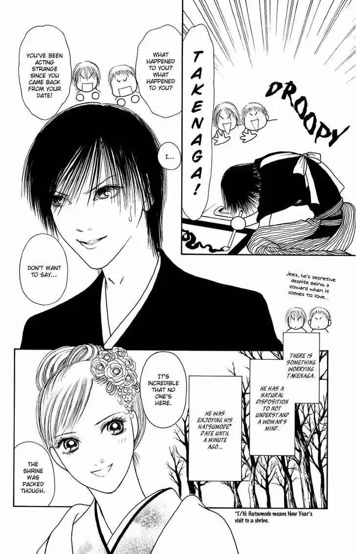 Yamato Nadeshiko Shichihenge 124