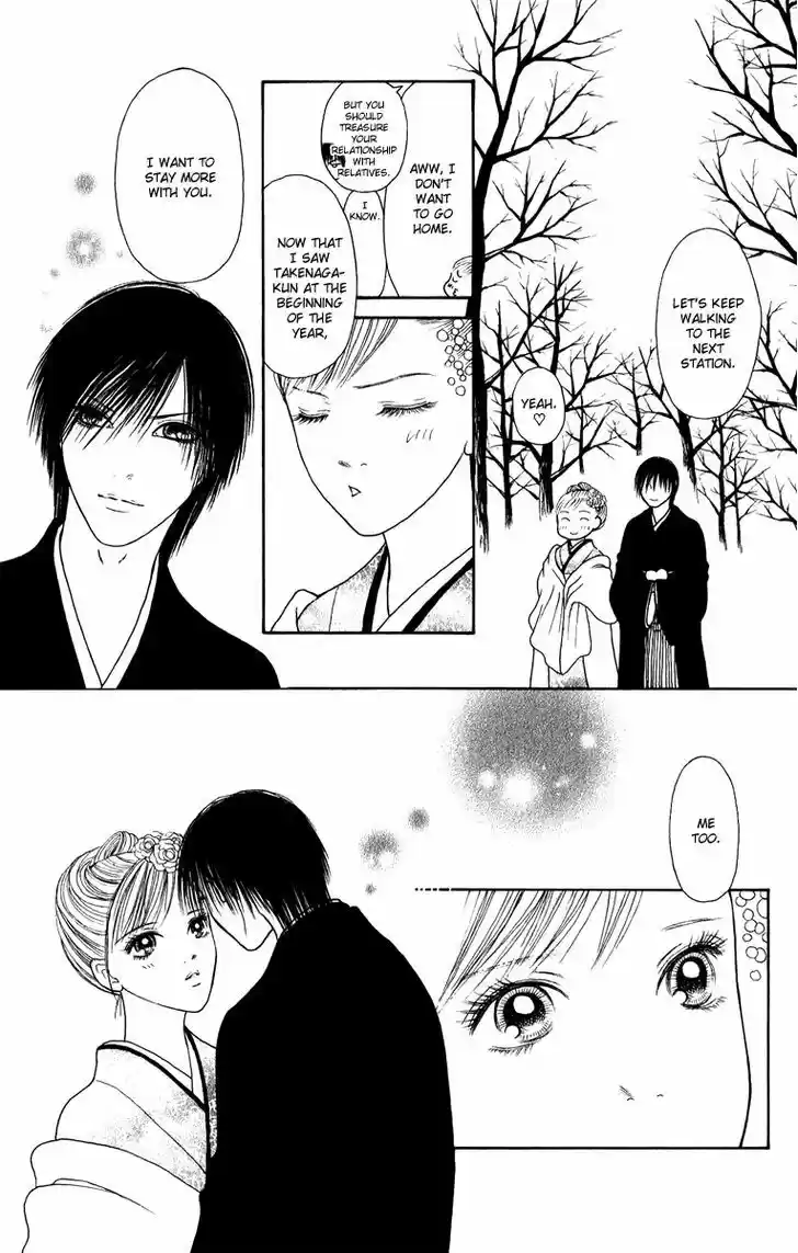 Yamato Nadeshiko Shichihenge 124