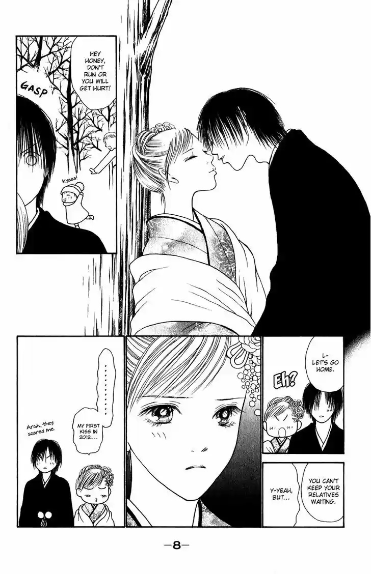 Yamato Nadeshiko Shichihenge 124