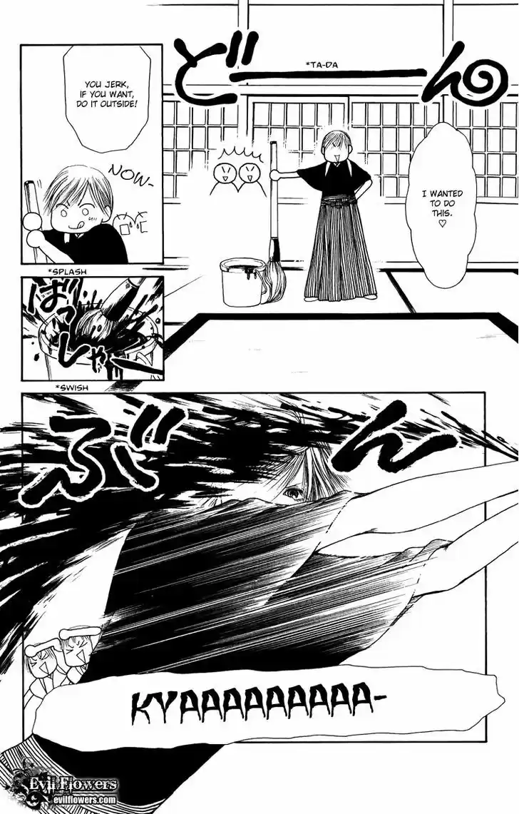 Yamato Nadeshiko Shichihenge 124