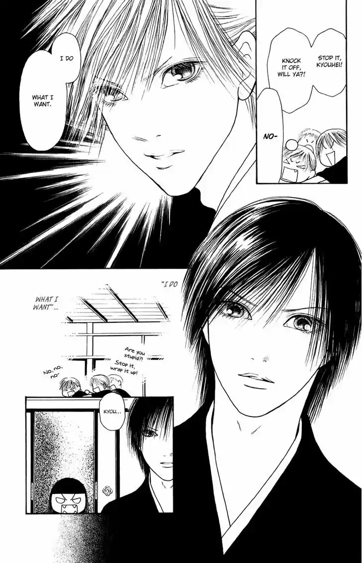 Yamato Nadeshiko Shichihenge 124