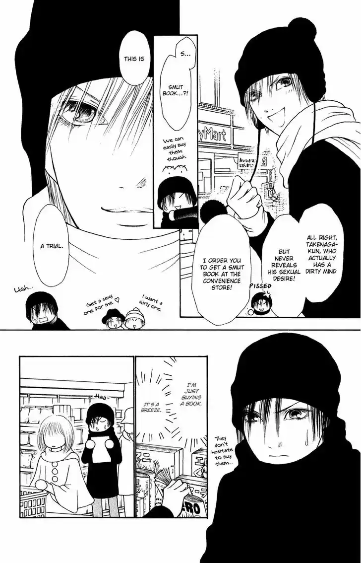 Yamato Nadeshiko Shichihenge 124