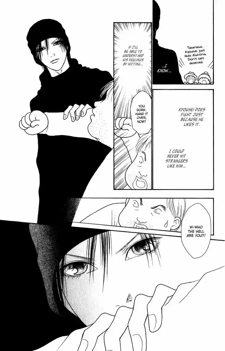 Yamato Nadeshiko Shichihenge 124