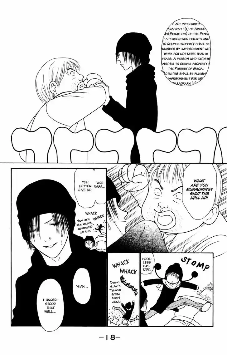 Yamato Nadeshiko Shichihenge 124