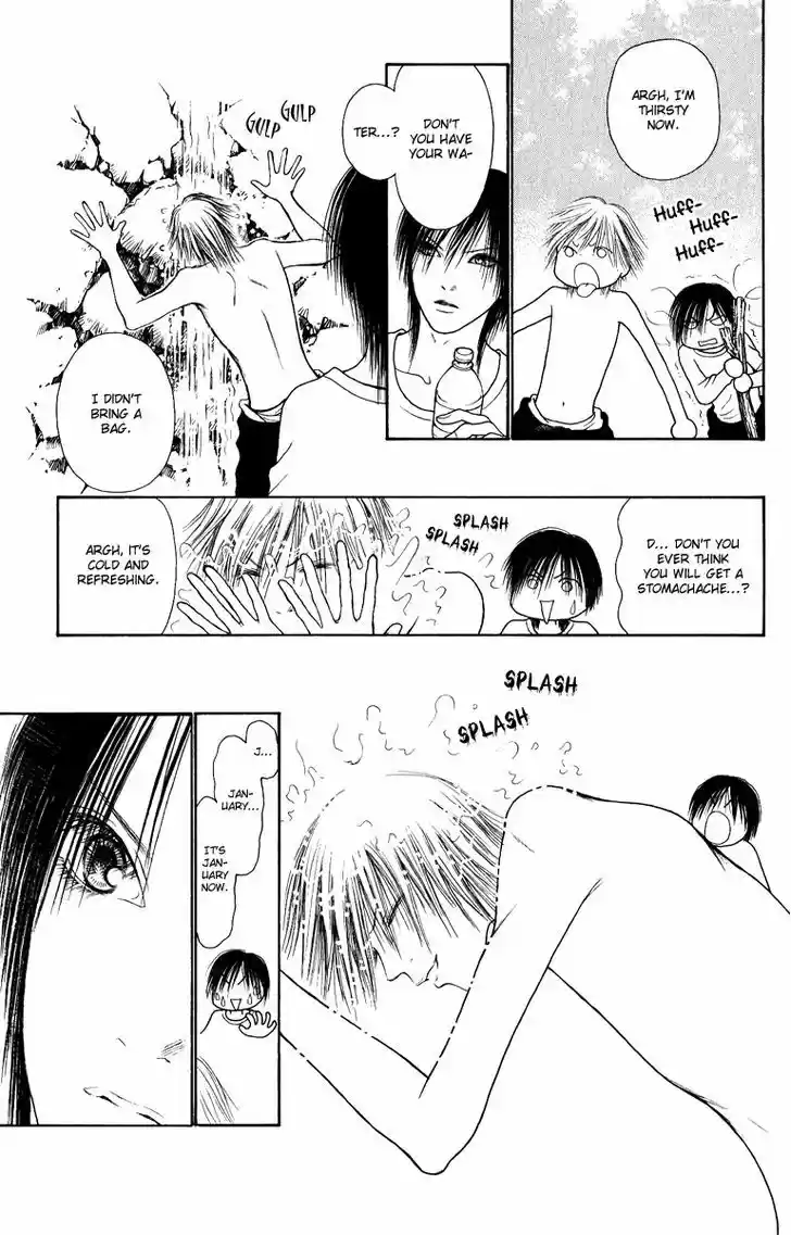 Yamato Nadeshiko Shichihenge 124