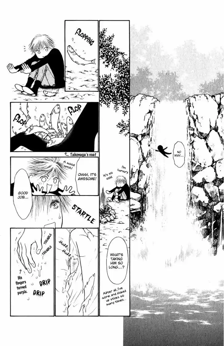 Yamato Nadeshiko Shichihenge 124