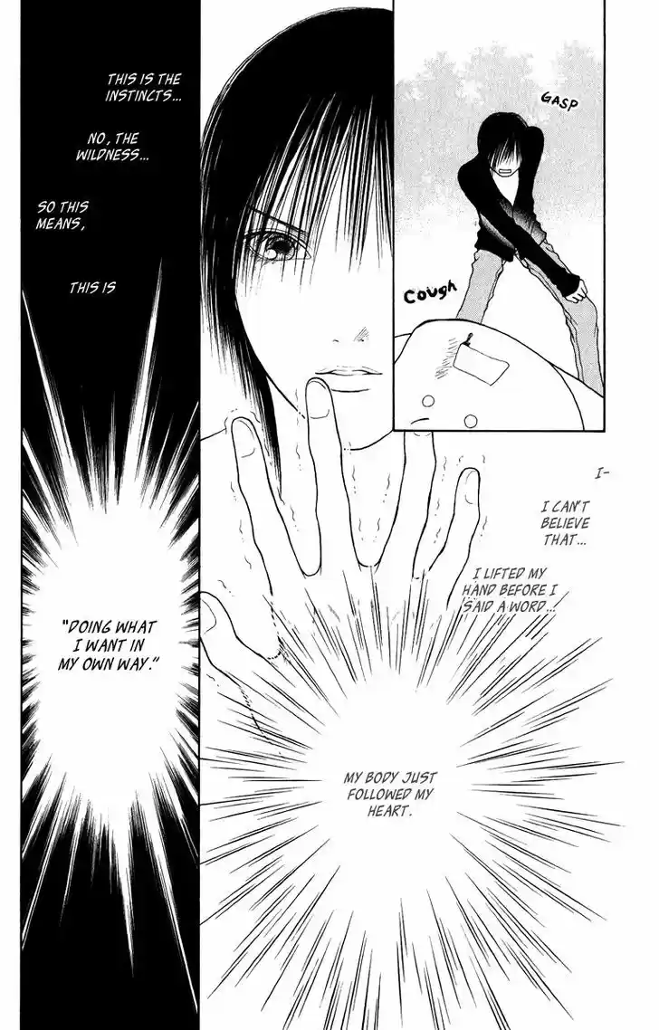 Yamato Nadeshiko Shichihenge 124