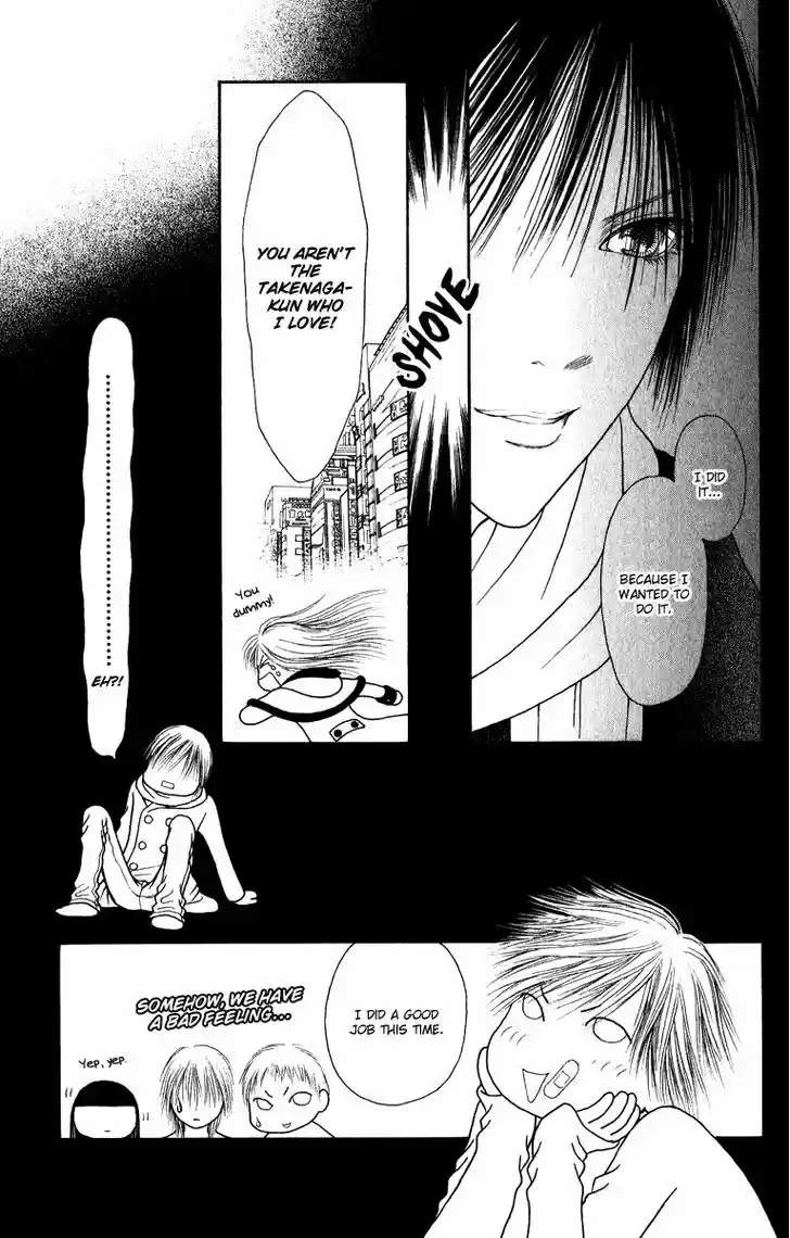 Yamato Nadeshiko Shichihenge 124