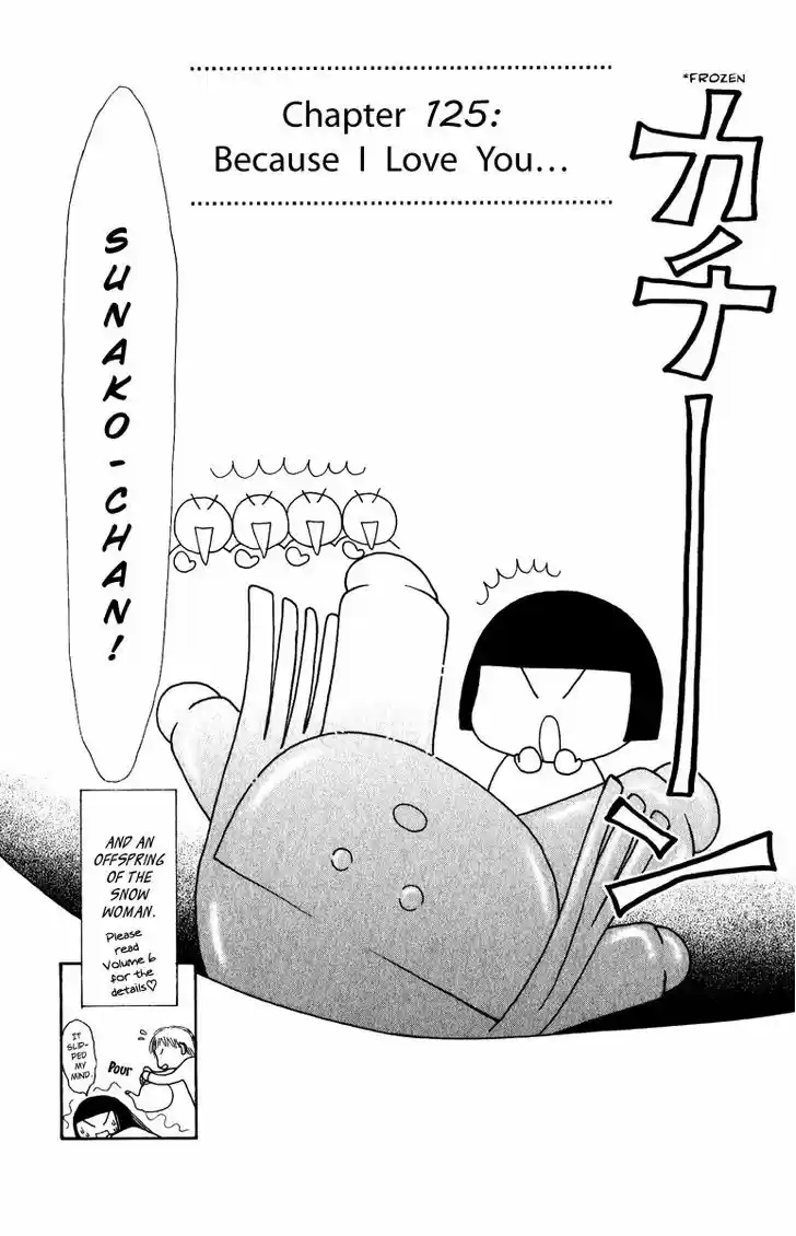 Yamato Nadeshiko Shichihenge 125