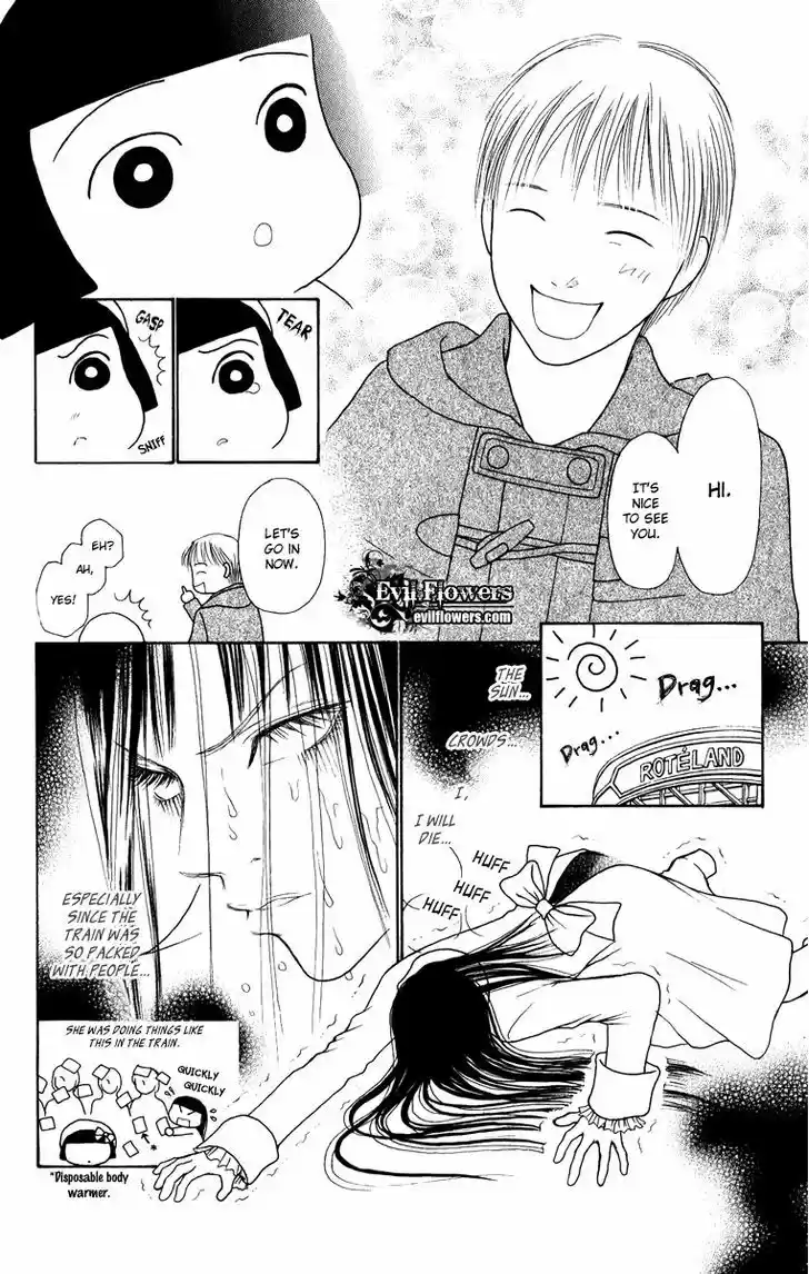 Yamato Nadeshiko Shichihenge 125