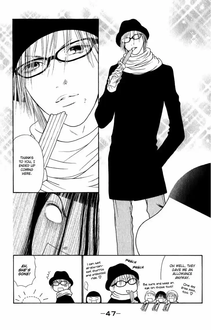 Yamato Nadeshiko Shichihenge 125