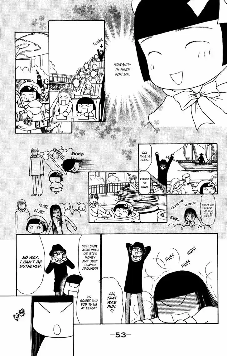 Yamato Nadeshiko Shichihenge 125