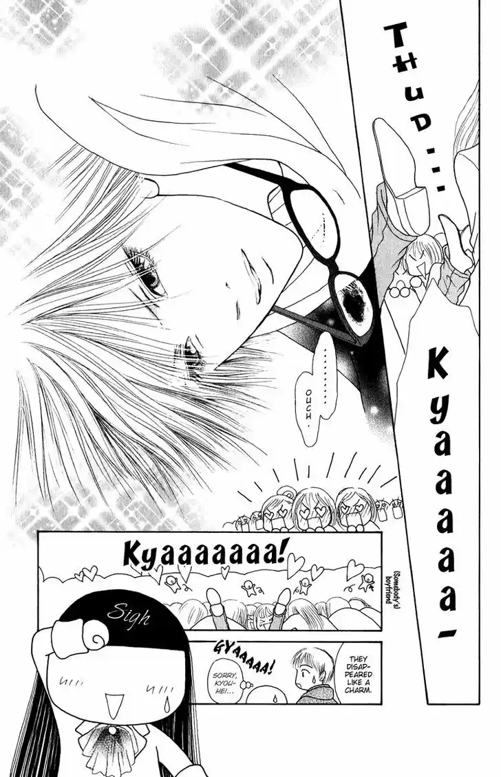 Yamato Nadeshiko Shichihenge 125