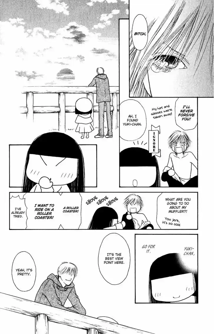 Yamato Nadeshiko Shichihenge 125