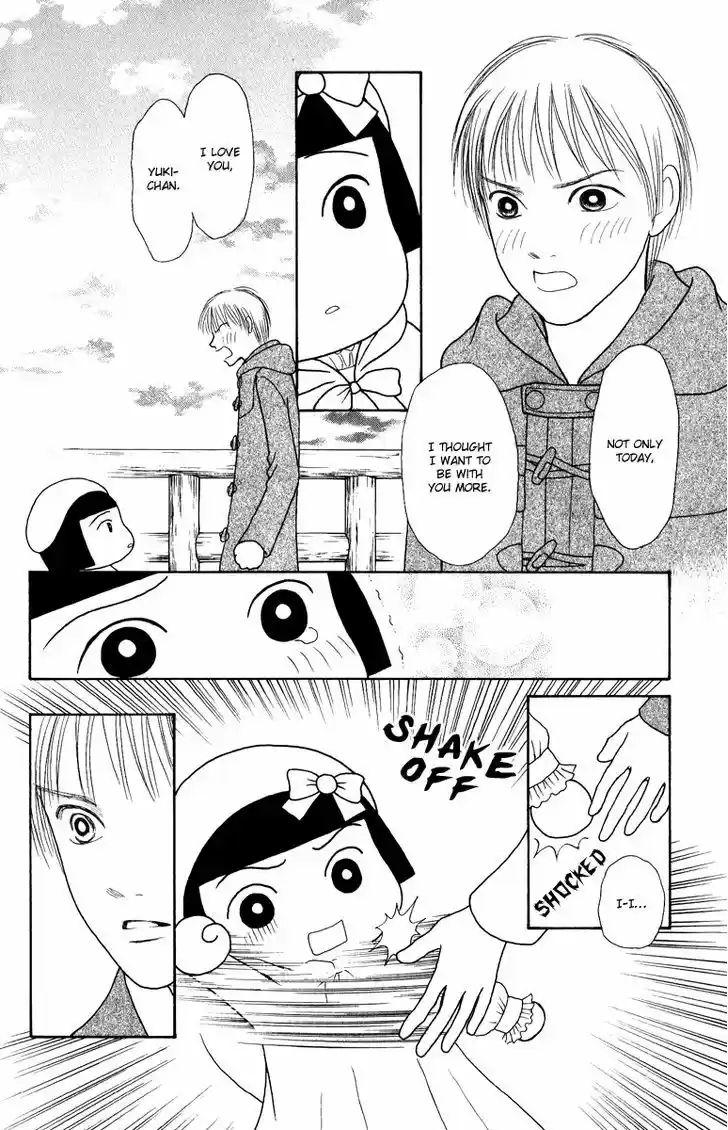 Yamato Nadeshiko Shichihenge 125