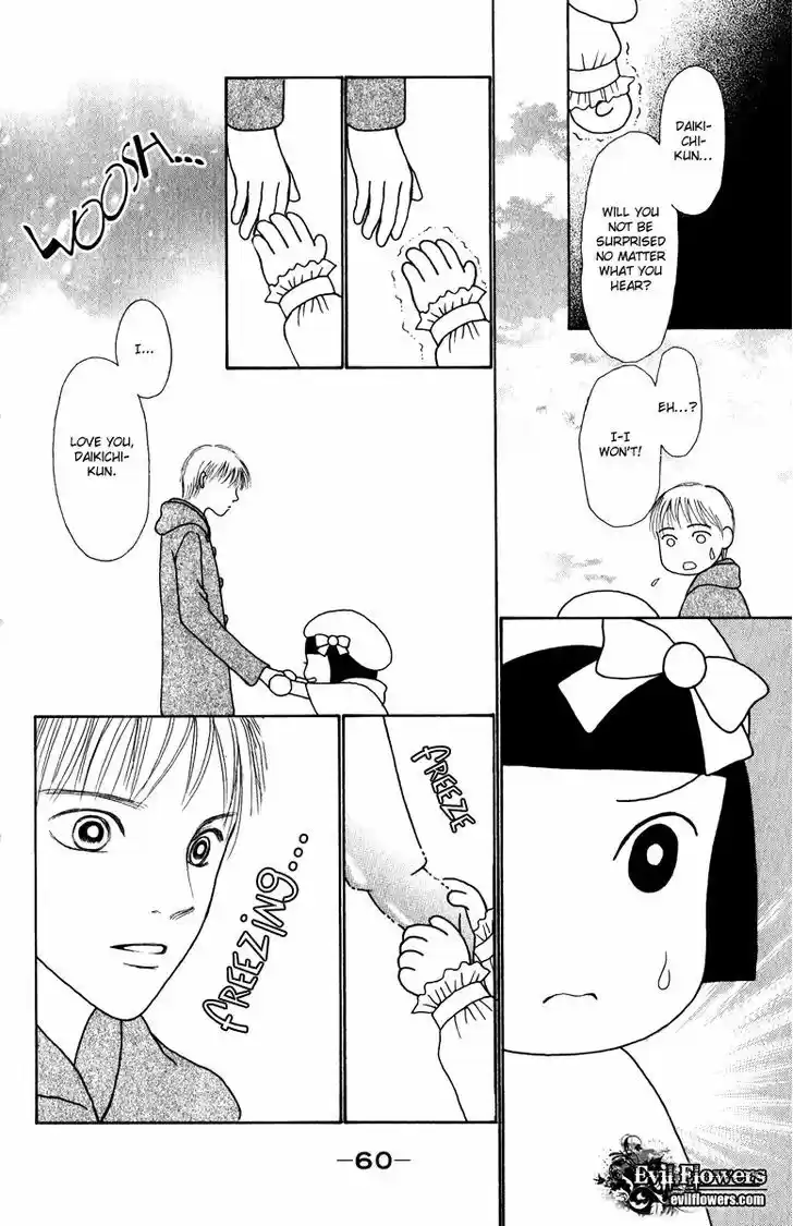 Yamato Nadeshiko Shichihenge 125