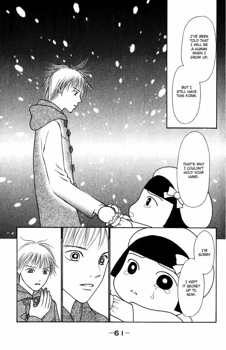 Yamato Nadeshiko Shichihenge 125