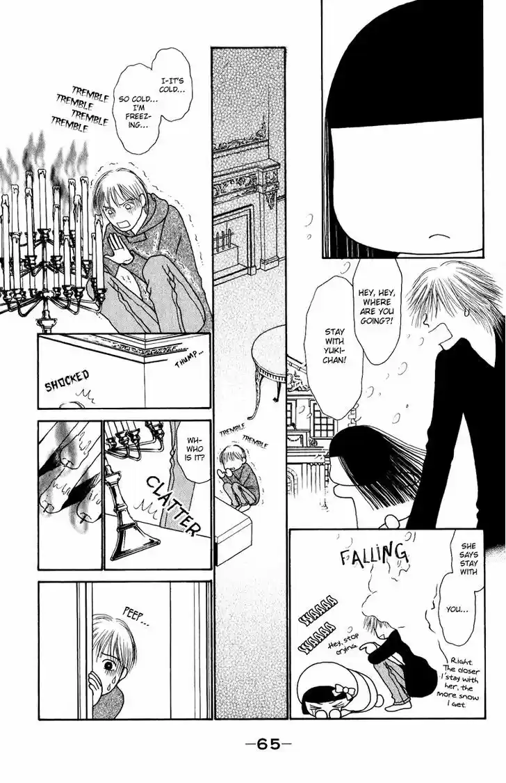 Yamato Nadeshiko Shichihenge 125