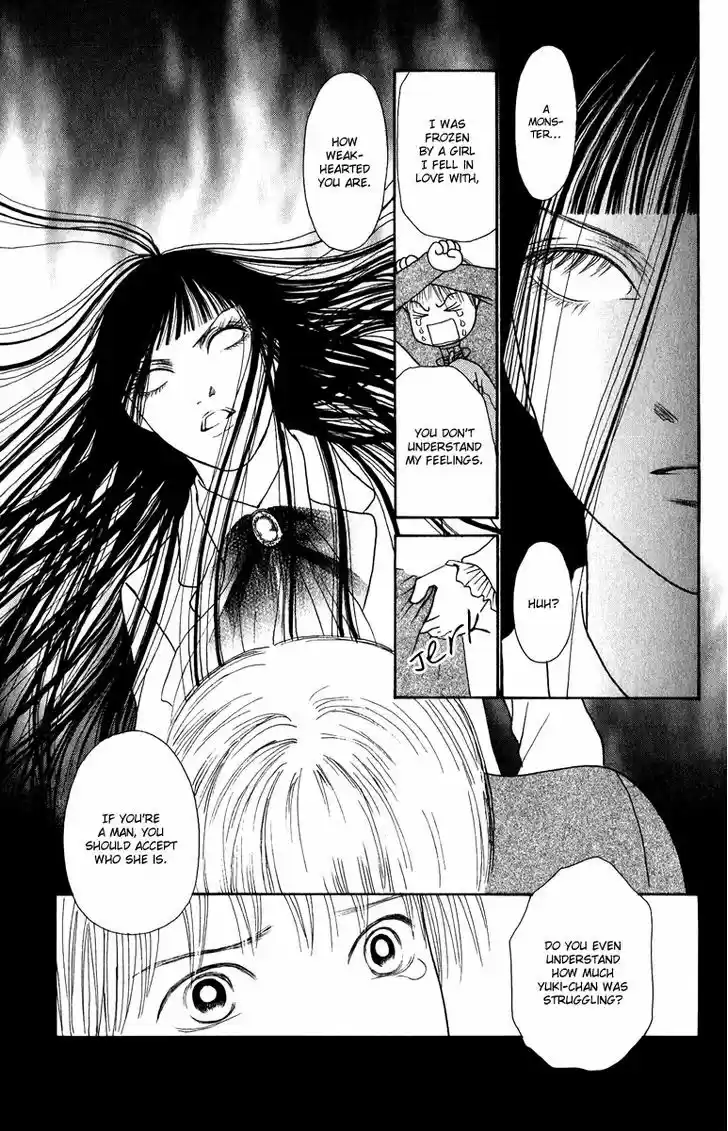 Yamato Nadeshiko Shichihenge 125