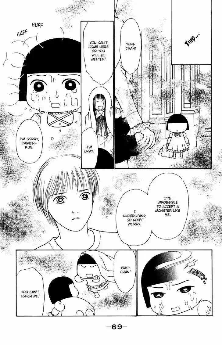 Yamato Nadeshiko Shichihenge 125