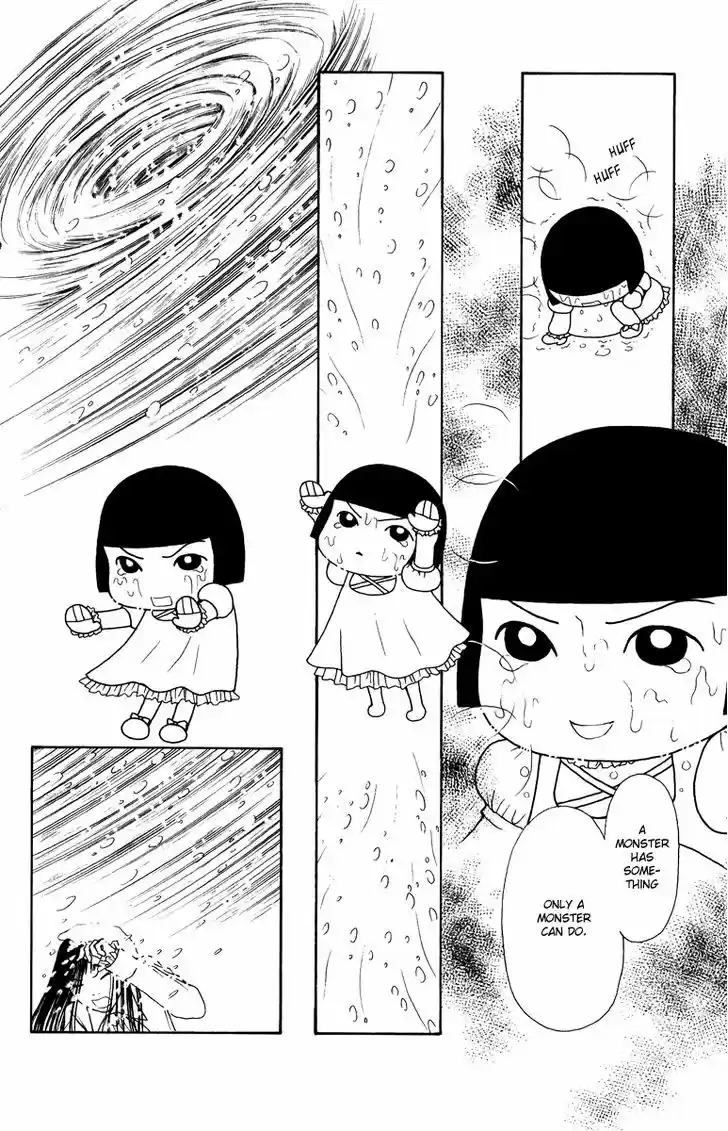 Yamato Nadeshiko Shichihenge 125