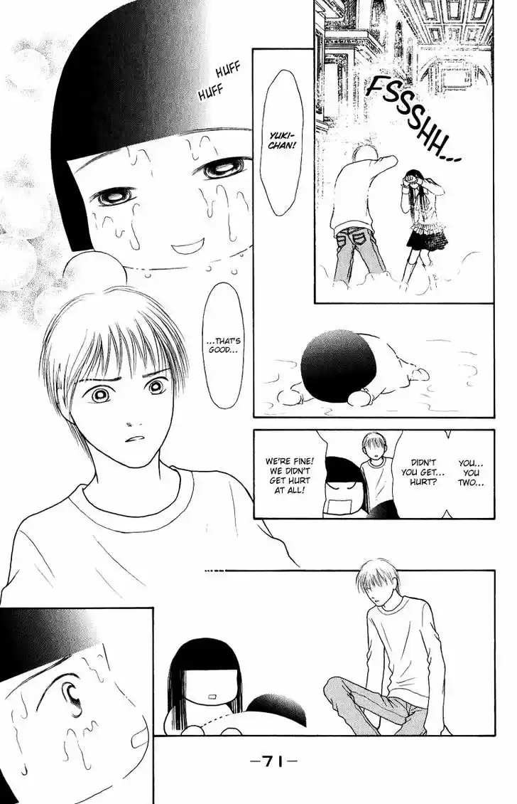 Yamato Nadeshiko Shichihenge 125