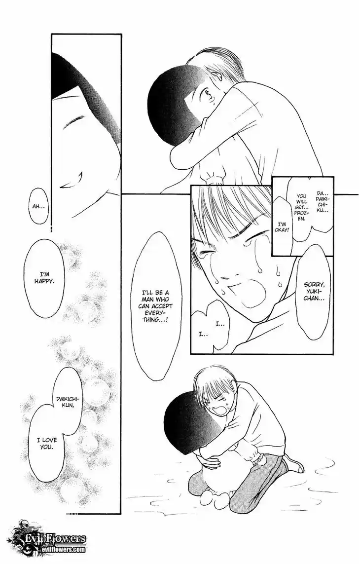 Yamato Nadeshiko Shichihenge 125